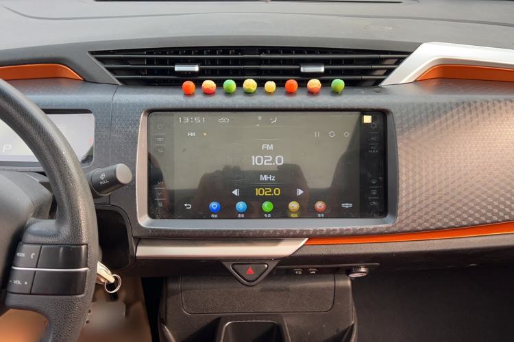 Used Geely Auto Vision X1 2017 1.3L Automatic Player Edition Audio And AC Panel