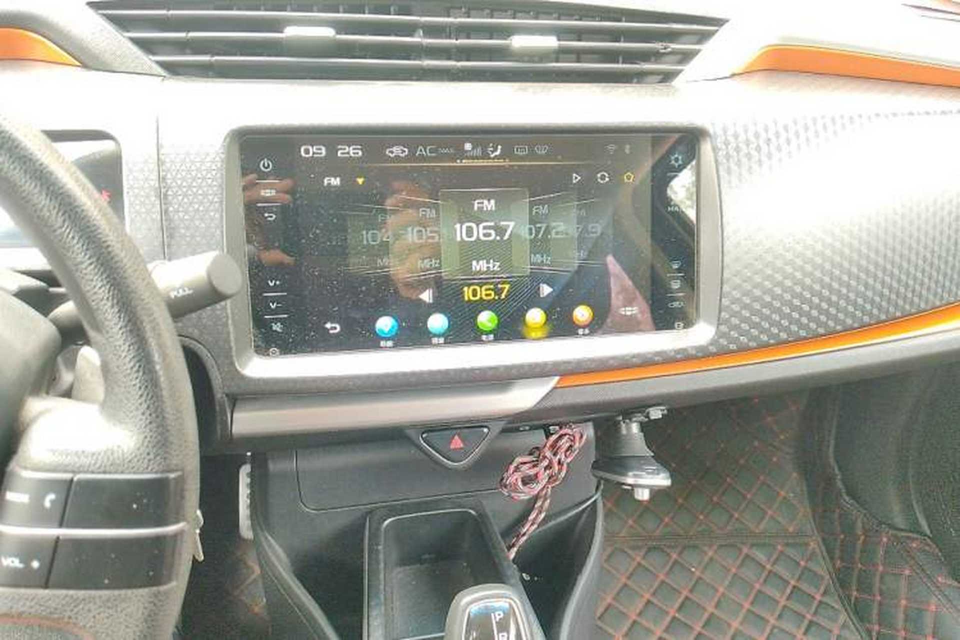 Used Geely Auto Vision X1 2017 1.3L Automatic Fun Edition Audio And AC Panel