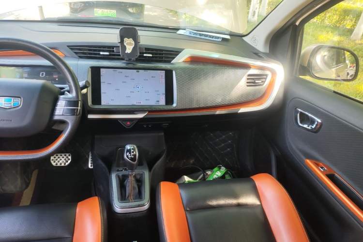 Used Geely Auto Vision X1 2017 1.3L Automatic Fun Edition Audio And AC Panel