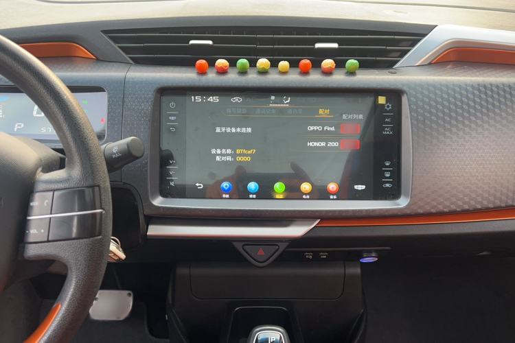 Used Geely Auto Vision X1 2017 1.3L Automatic Player Edition Audio And AC Panel