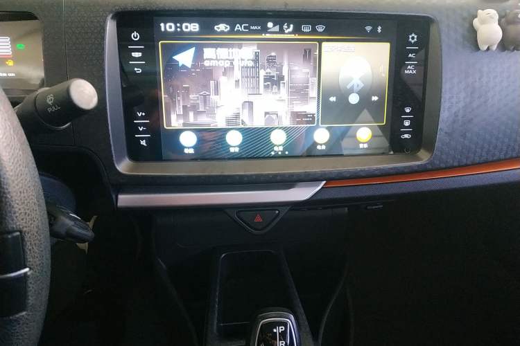 Used Geely Auto Vision X1 2017 1.3L Automatic Player Edition Audio And AC Panel