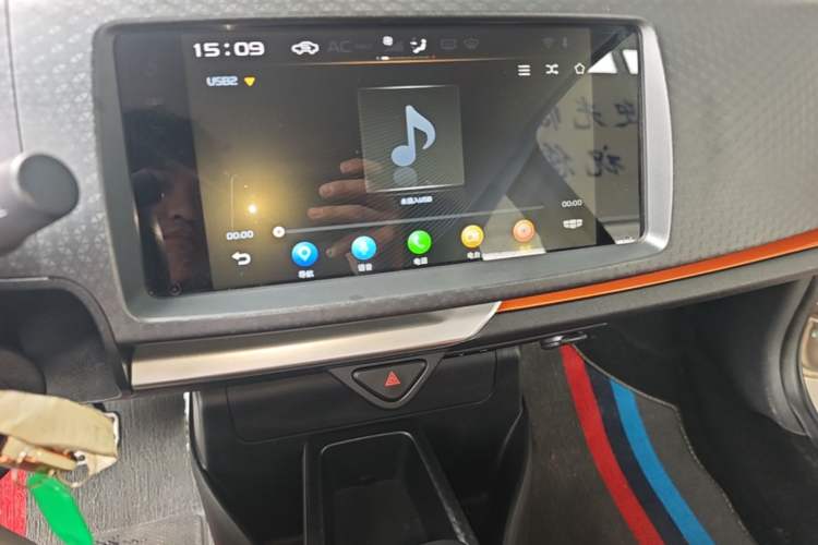 Used Geely Auto Vision X1 2017 1.3L Automatic Fun Edition Audio And AC Panel
