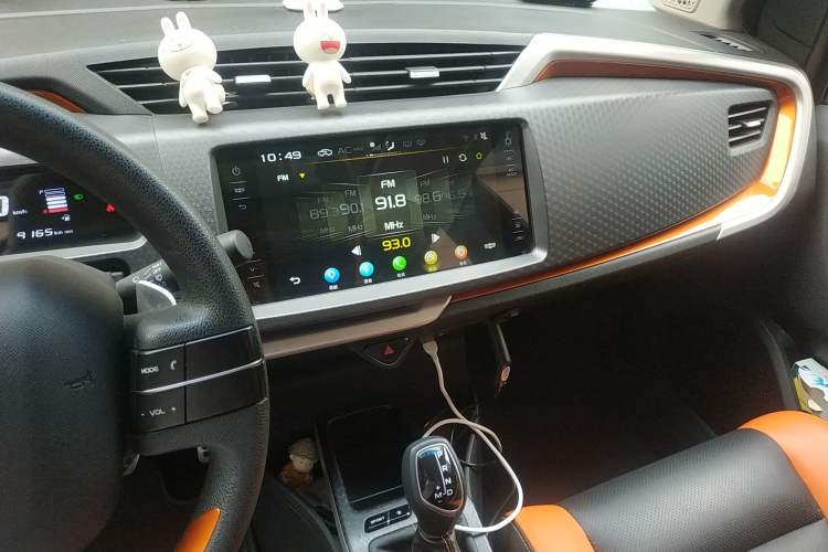 Used Geely Auto Vision X1 2017 1.3L Automatic Player Edition Audio And AC Panel
