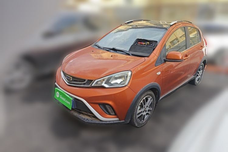 Used Geely Auto Vision X1 2017 1.3L Automatic Player Edition Guazi used car, China used car export, Used car for sale, Used  cars, Cheapest cars for sale