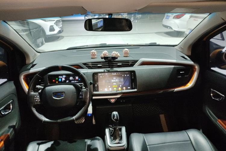Used Geely Auto Vision X1 2017 1.3L Automatic Player Edition Center Console