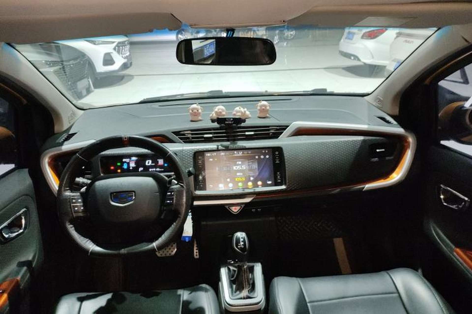 Used Geely Auto Vision X1 2017 1.3L Automatic Player Edition Center Console