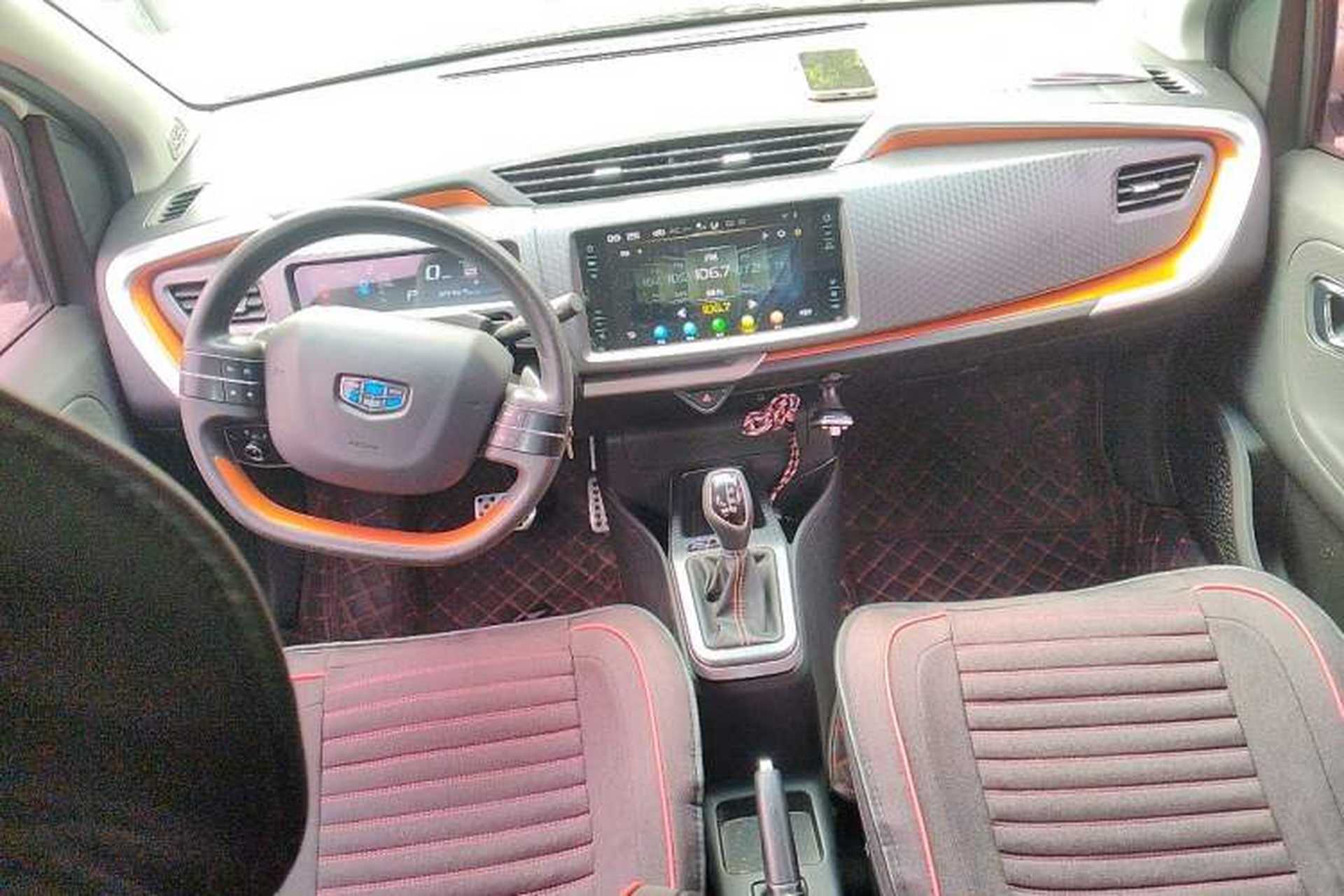 Used Geely Auto Vision X1 2017 1.3L Automatic Fun Edition Center Console