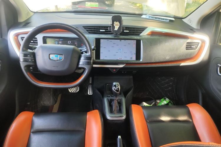 Used Geely Auto Vision X1 2017 1.3L Automatic Fun Edition Center Console