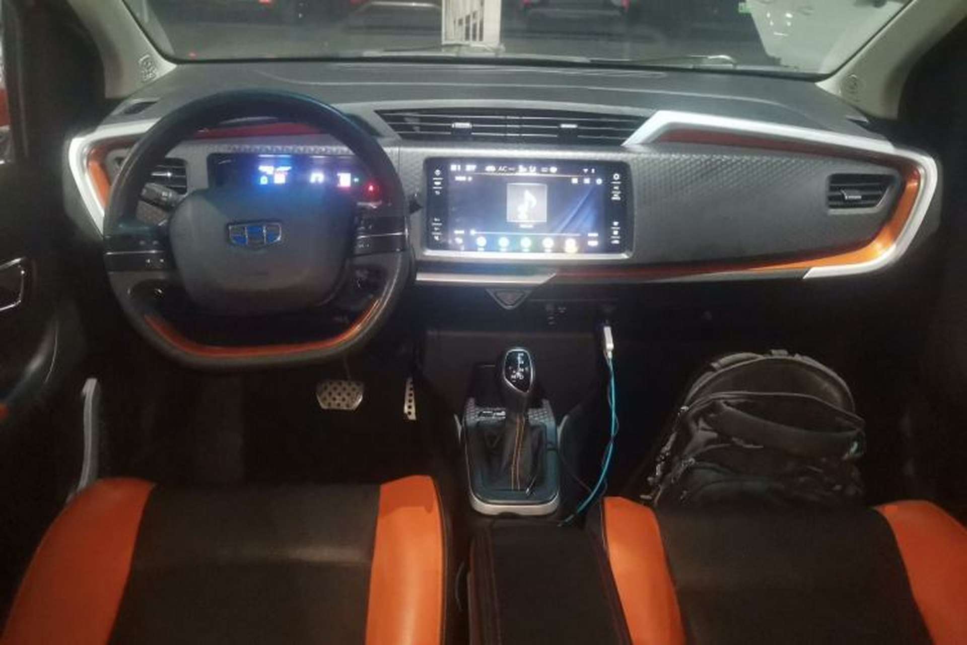 Used Geely Auto Vision X1 2017 1.3L Automatic Fun Edition Center Console