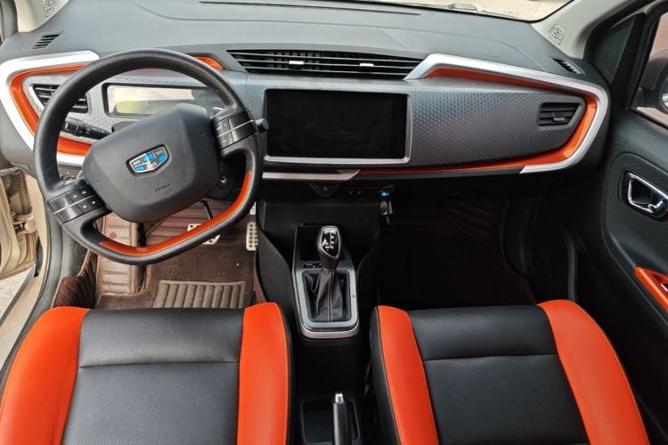 Used Geely Auto Vision X1 2017 1.3L Automatic Player Edition Center Console