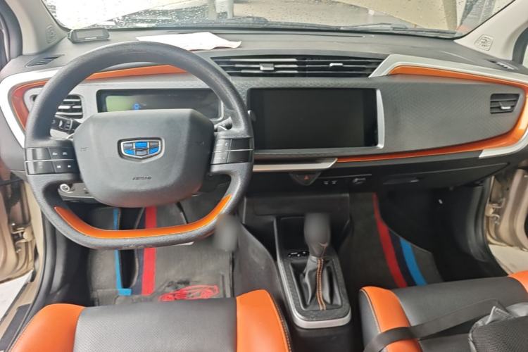 Used Geely Auto Vision X1 2017 1.3L Automatic Fun Edition Center Console