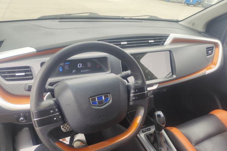 Used Geely Auto Vision X1 2017 1.3L Automatic Fun Edition Center Console