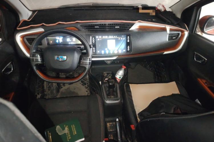 Used Geely Auto Vision X1 2017 1.3L Manual Frenzy Edition Center Console