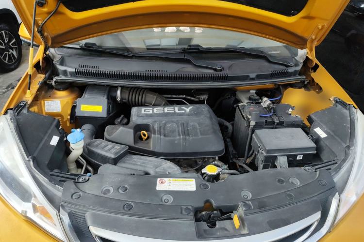 Used Geely Auto Vision X1 2017 1.3L Automatic Player Edition Engine Bay