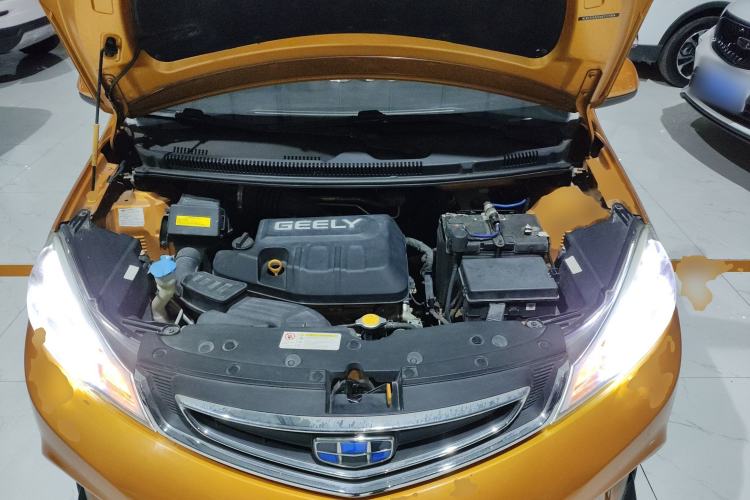 Used Geely Auto Vision X1 2017 1.3L Automatic Player Edition Engine Bay