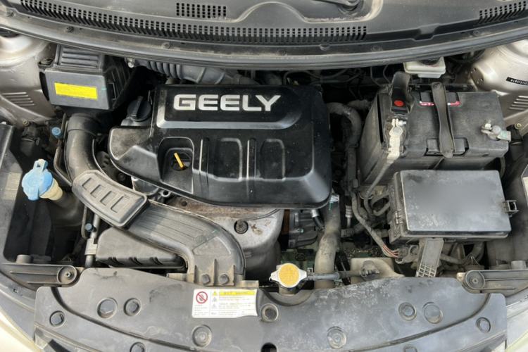 Used Geely Auto Vision X1 2017 1.3L Automatic Player Edition Engine Bay