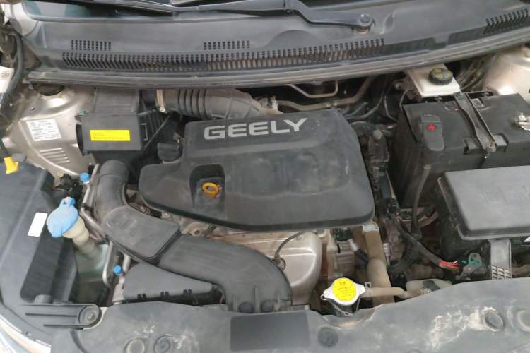 Used Geely Auto Vision X1 2017 1.3L Automatic Player Edition Engine Bay