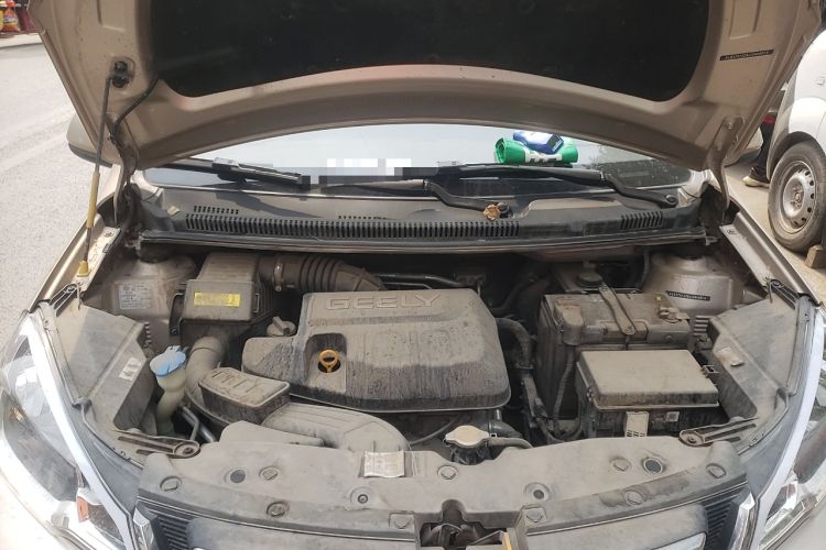 Used Geely Auto Vision X1 2017 1.3L Automatic Player Edition Engine Bay