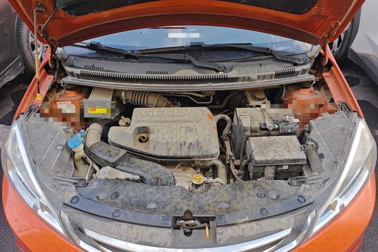 Used Geely Auto Vision X1 2017 1.3L Automatic Player Edition Engine Bay
