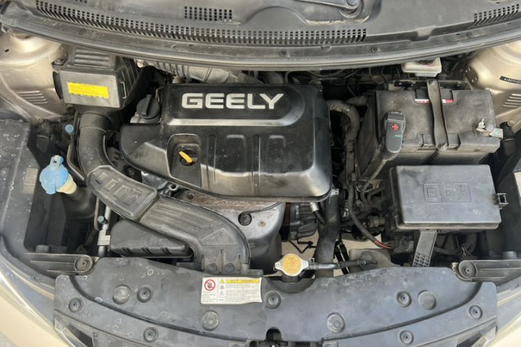 Used Geely Auto Vision X1 2017 1.3L Automatic Player Edition Engine Bay