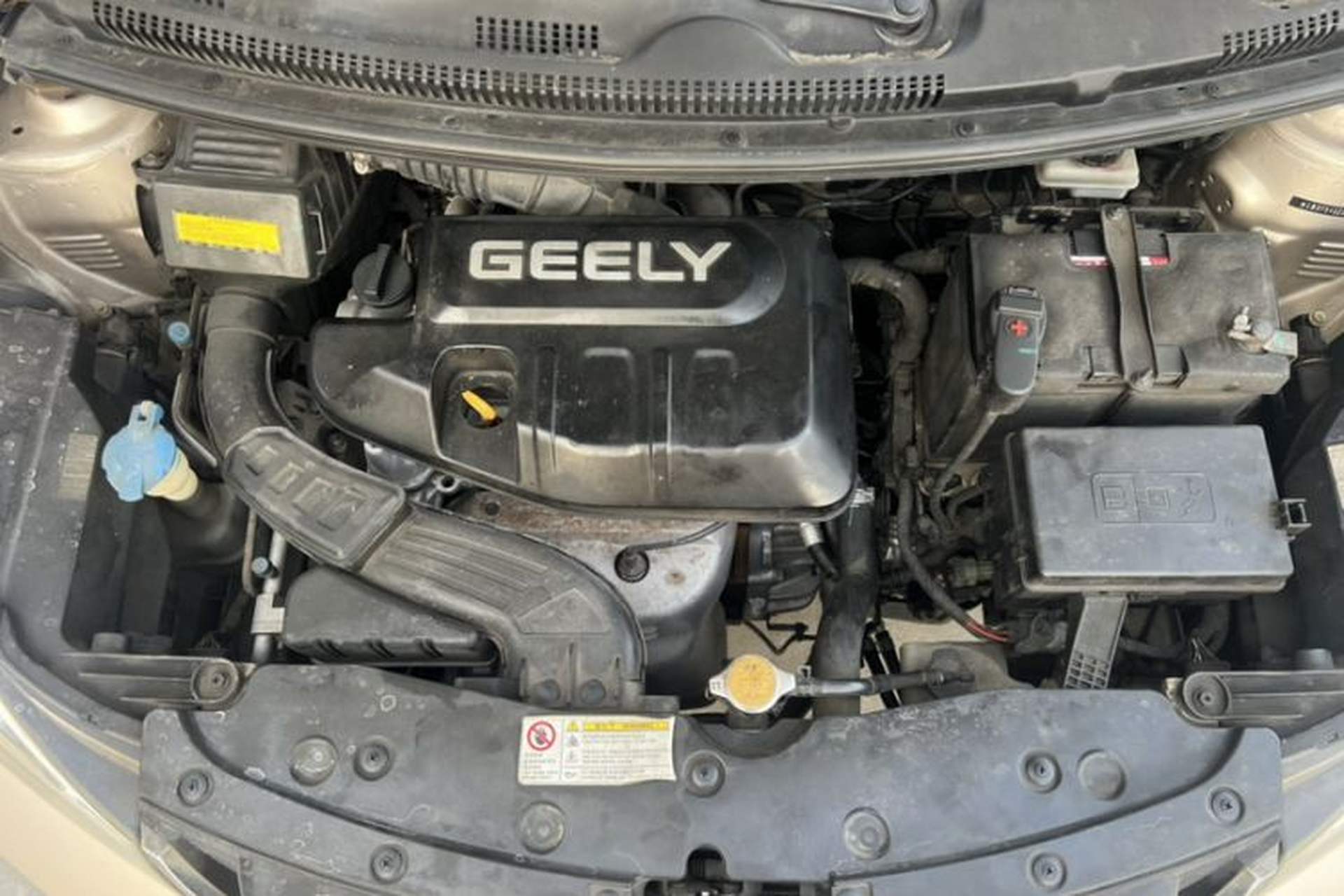 Used Geely Auto Vision X1 2017 1.3L Automatic Player Edition Engine Bay