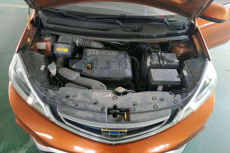 Used Geely Auto Vision X1 2017 1.3L Automatic Player Edition Engine Bay