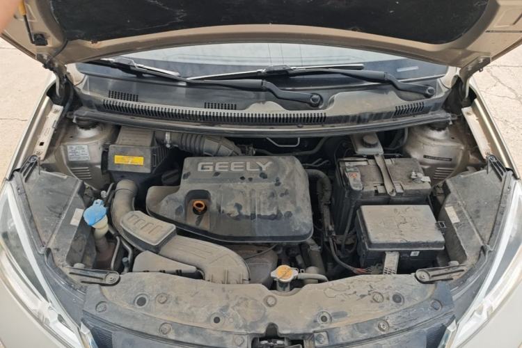 Used Geely Auto Vision X1 2017 1.3L Automatic Player Edition Engine Bay