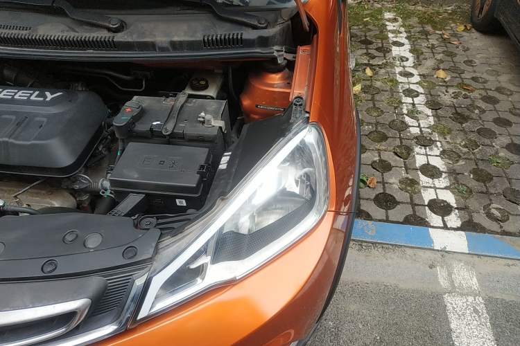 Used Geely Auto Vision X1 2017 1.3L Automatic Player Edition Engine Bay Left