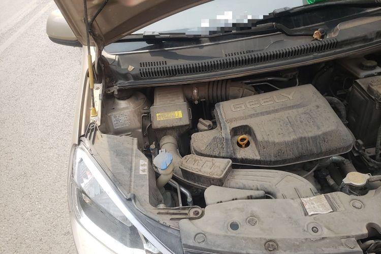 Used Geely Auto Vision X1 2017 1.3L Automatic Player Edition Engine Bay Right