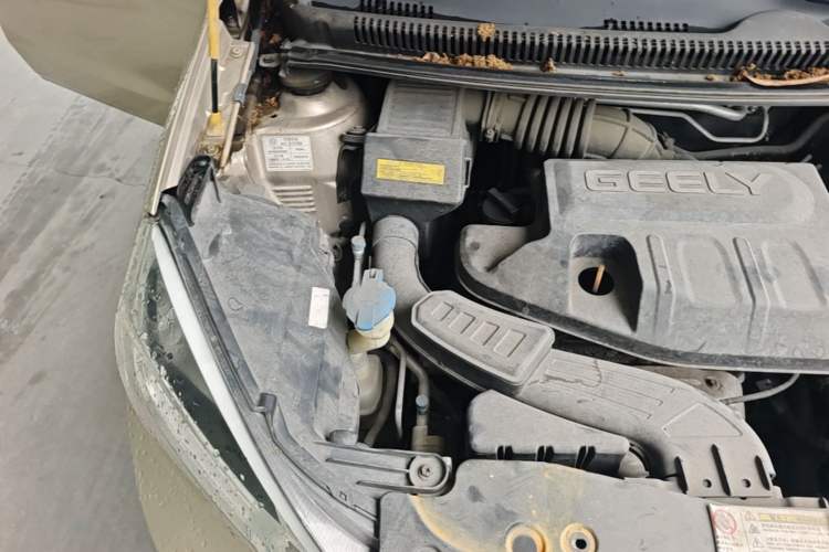 Used Geely Auto Vision X1 2017 1.3L Automatic Fun Edition Engine Bay Right