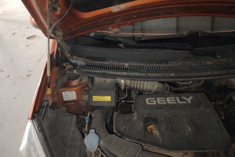 Used Geely Auto Vision X1 2017 1.3L Manual Frenzy Edition Engine Bay Right