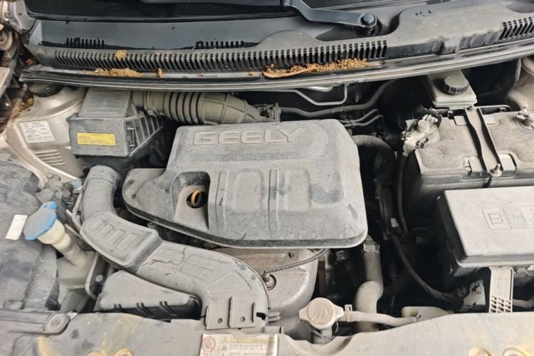 Used Geely Auto Vision X1 2017 1.3L Automatic Fun Edition Engine Bay