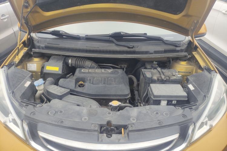 Used Geely Auto Vision X1 2017 1.3L Automatic Fun Edition Engine Bay