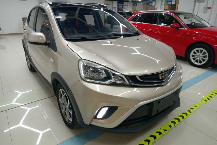 Used Geely Auto Vision X1 2017 1.3L Automatic Player Edition Exterior 1