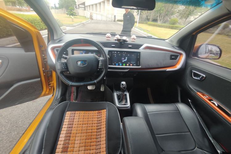 Used Geely Auto Vision X1 2017 1.3L Automatic Player Edition Exterior 2
