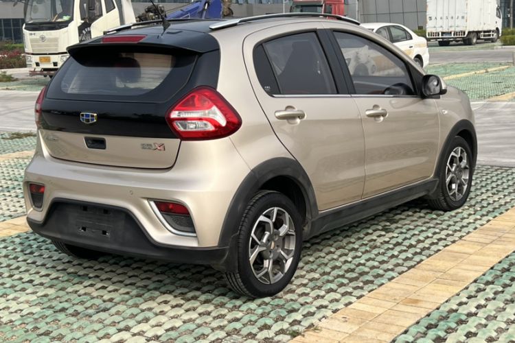 Used Geely Auto Vision X1 2017 1.3L Automatic Player Edition Exterior 5