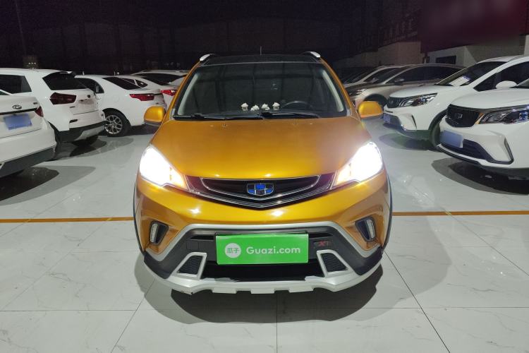 Used Geely Auto Vision X1 2017 1.3L Automatic Player Edition Front