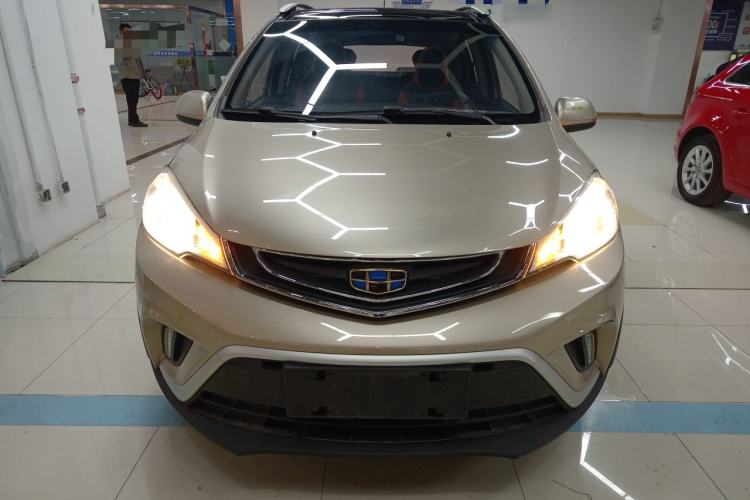Used Geely Auto Vision X1 2017 1.3L Automatic Player Edition Front