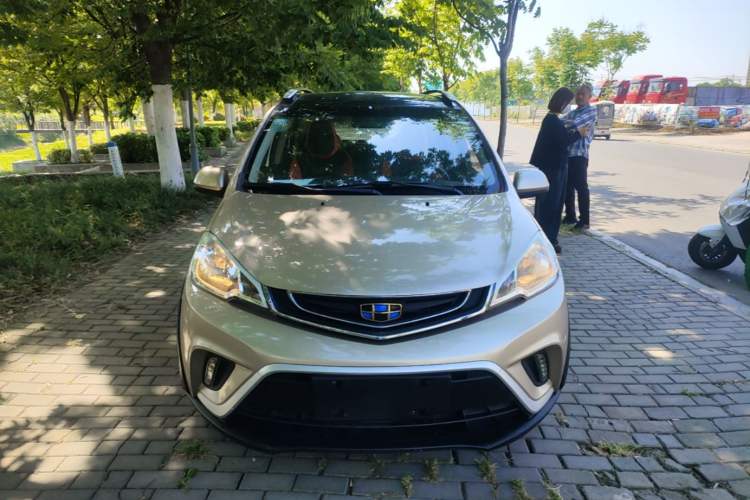 Used Geely Auto Vision X1 2017 1.3L Automatic Fun Edition Front