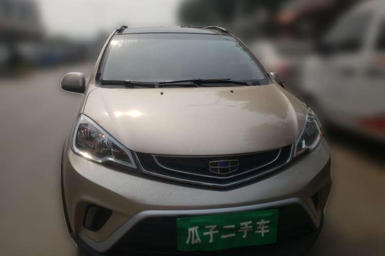 Used Geely Auto Vision X1 2017 1.3L Automatic Player Edition Front