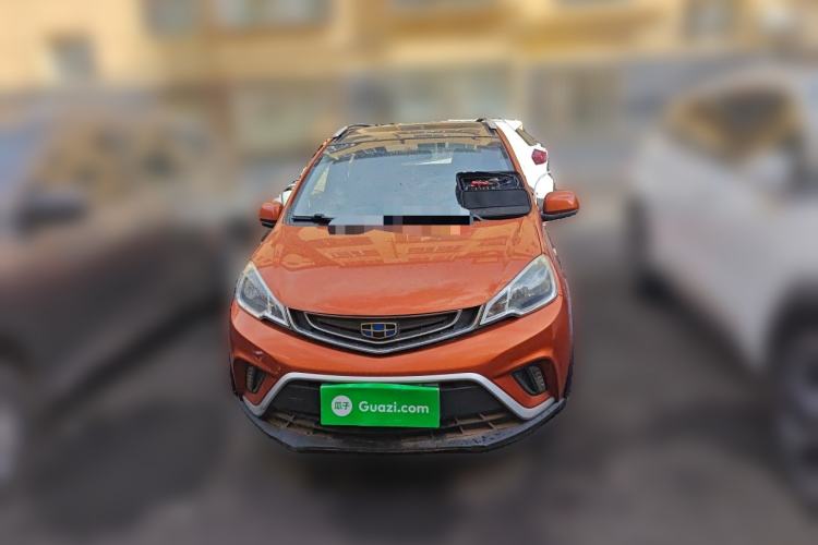 Used Geely Auto Vision X1 2017 1.3L Automatic Player Edition Front