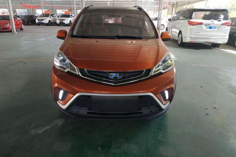 Used Geely Auto Vision X1 2017 1.3L Automatic Player Edition Front