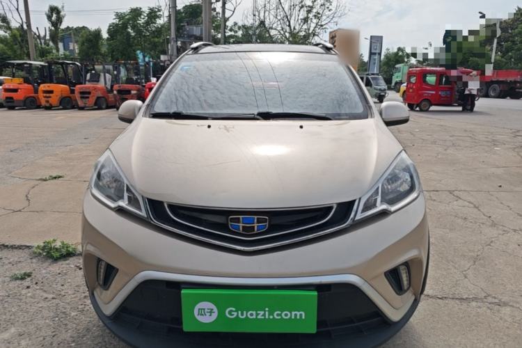 Used Geely Auto Vision X1 2017 1.3L Automatic Player Edition Front