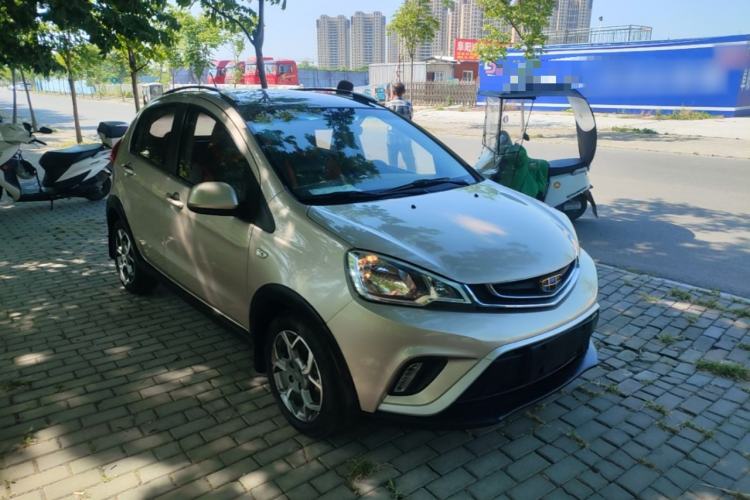 Used Geely Auto Vision X1 2017 1.3L Automatic Fun Edition Front Right 45 Deg