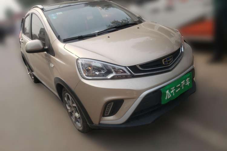 Used Geely Auto Vision X1 2017 1.3L Automatic Player Edition Front Right 45 Deg
