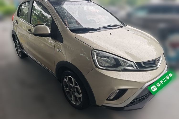 Used Geely Auto Vision X1 2017 1.3L Automatic Fun Edition Front Right 45 Deg