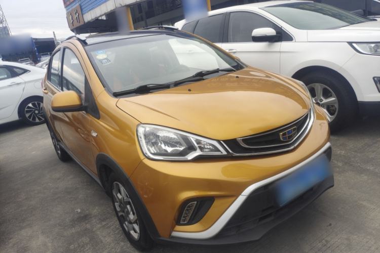 Used Geely Auto Vision X1 2017 1.3L Automatic Fun Edition Front Right 45 Deg