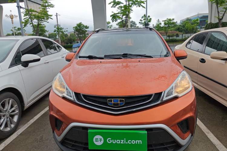 Used Geely Auto Vision X1 2017 1.3L Manual Frenzy Edition Front