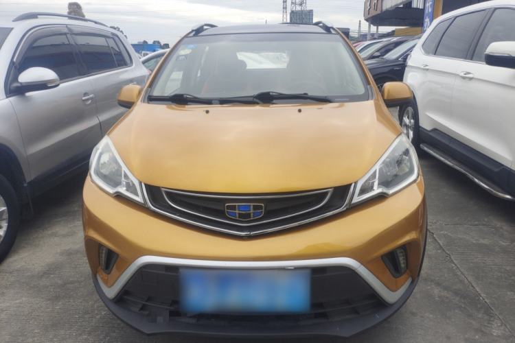 Used Geely Auto Vision X1 2017 1.3L Automatic Fun Edition Front