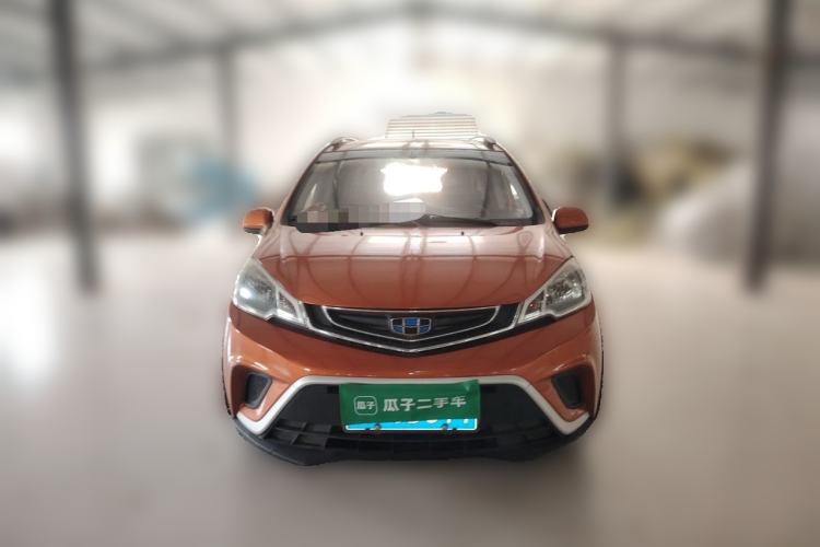 Used Geely Auto Vision X1 2017 1.3L Manual Frenzy Edition Front